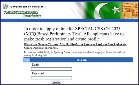 fpsc login